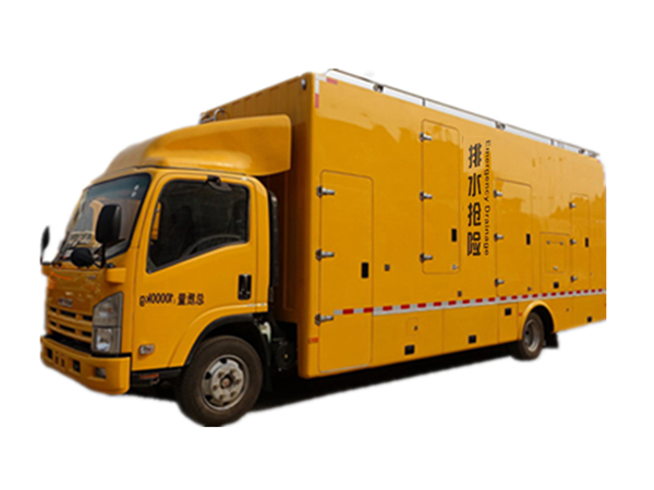 防汛排澇車